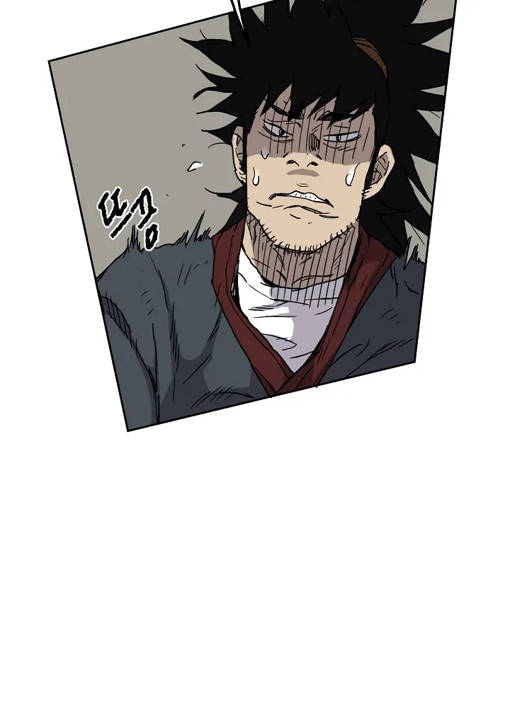 The Undefeatable Swordsman Mangakakalot X Chapter 4 Page 19