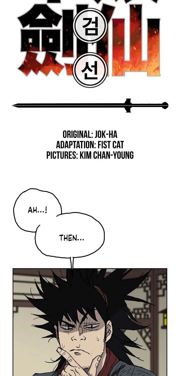 The Undefeatable Swordsman Mangakakalot X Chapter 4 Page 2