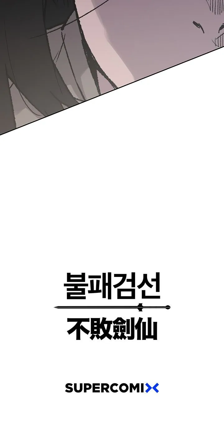 The Undefeatable Swordsman Mangakakalot X Chapter 43 Page 81