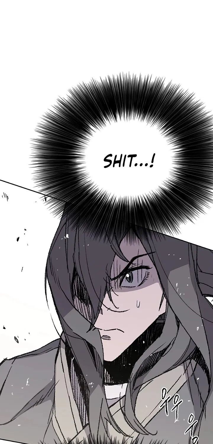The Undefeatable Swordsman Mangakakalot X Chapter 51 Page 5