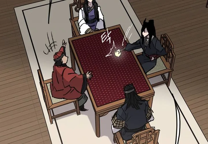 The Undefeatable Swordsman Mangakakalot X Chapter 54 Page 12