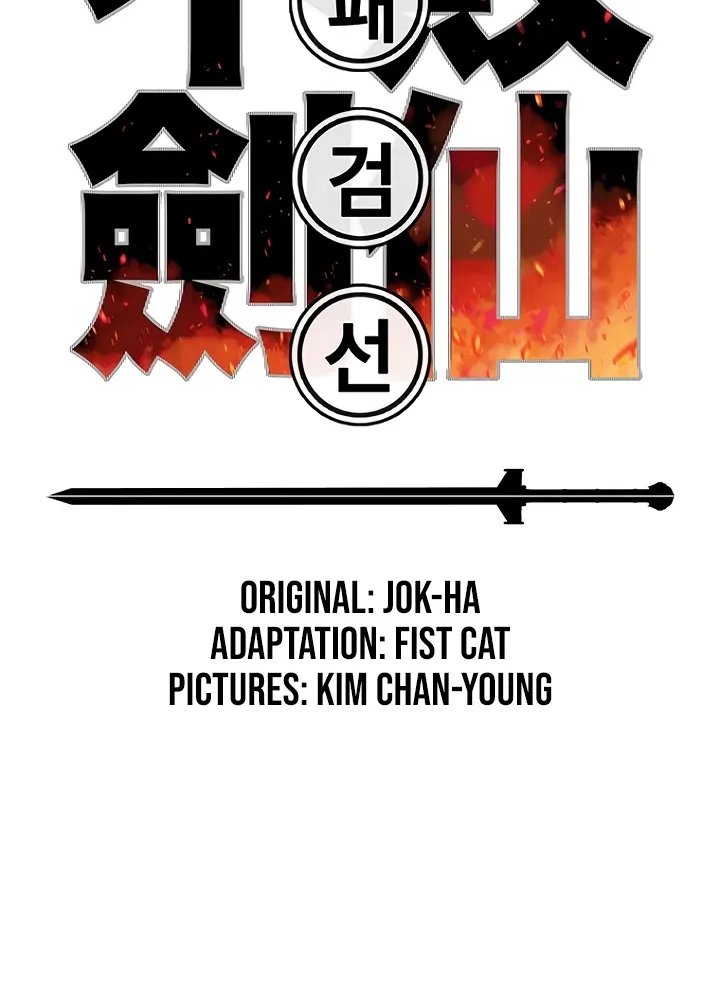 The Undefeatable Swordsman Mangakakalot X Chapter 69 Page 2