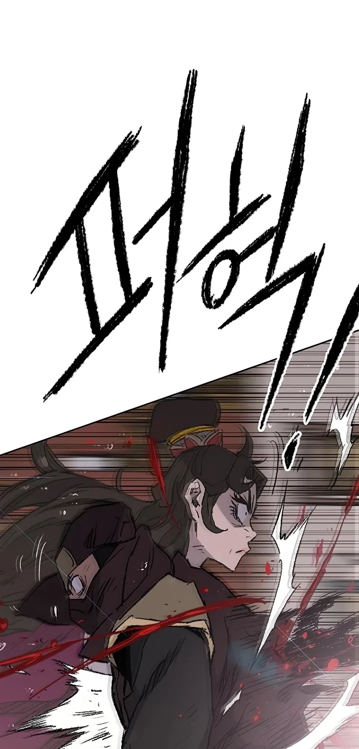 The Undefeatable Swordsman Mangakakalot X Chapter 71 Page 60