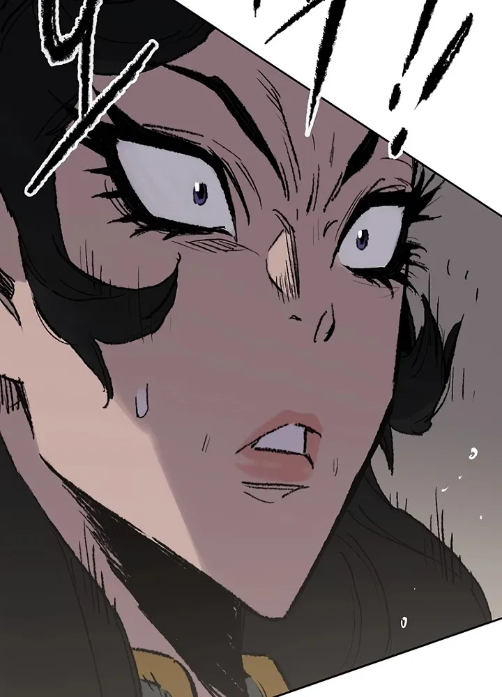 The Undefeatable Swordsman Mangakakalot X Chapter 71 Page 73