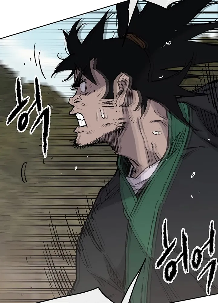 The Undefeatable Swordsman Mangakakalot X Chapter 72 Page 65