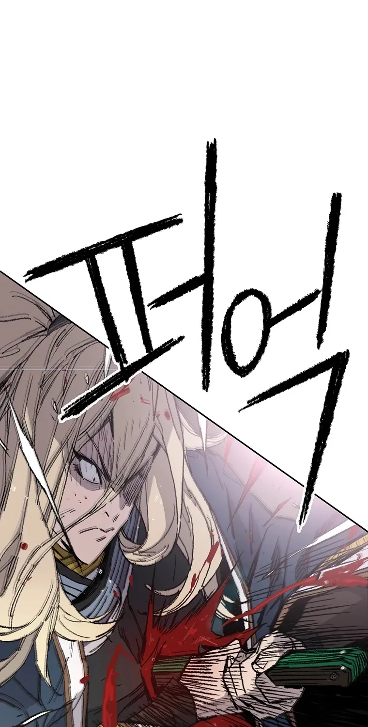 The Undefeatable Swordsman Mangakakalot X Chapter 83 Page 19