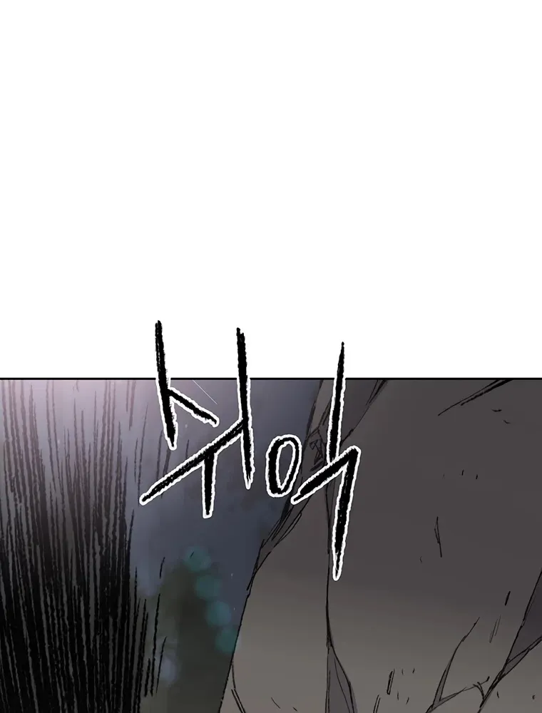 The Undefeatable Swordsman Mangakakalot X Chapter 83 Page 39