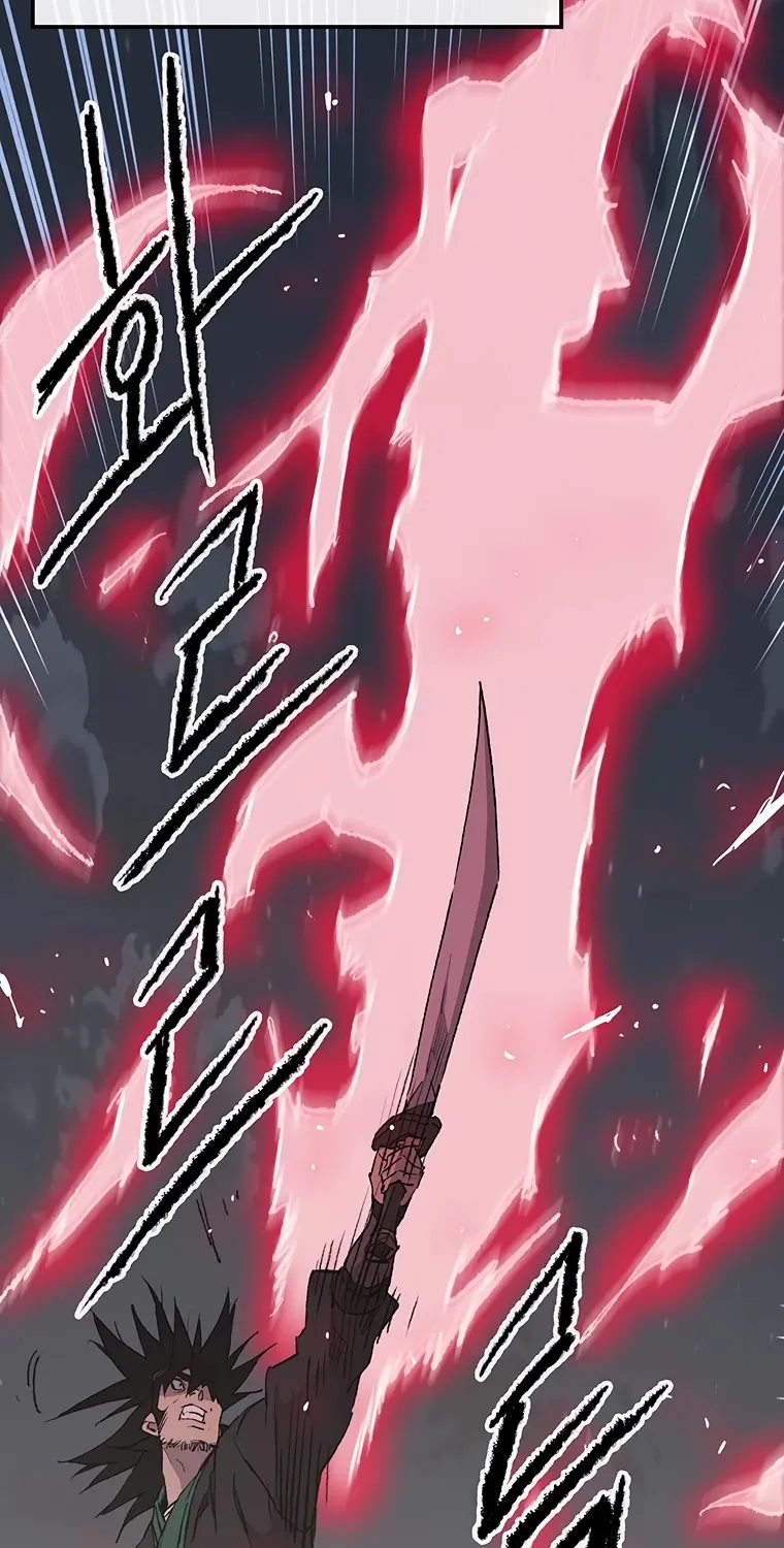 The Undefeatable Swordsman Mangakakalot X Chapter 86 Page 11