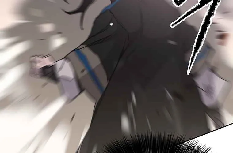 The Undefeatable Swordsman Mangakakalot X Chapter 99 Page 32
