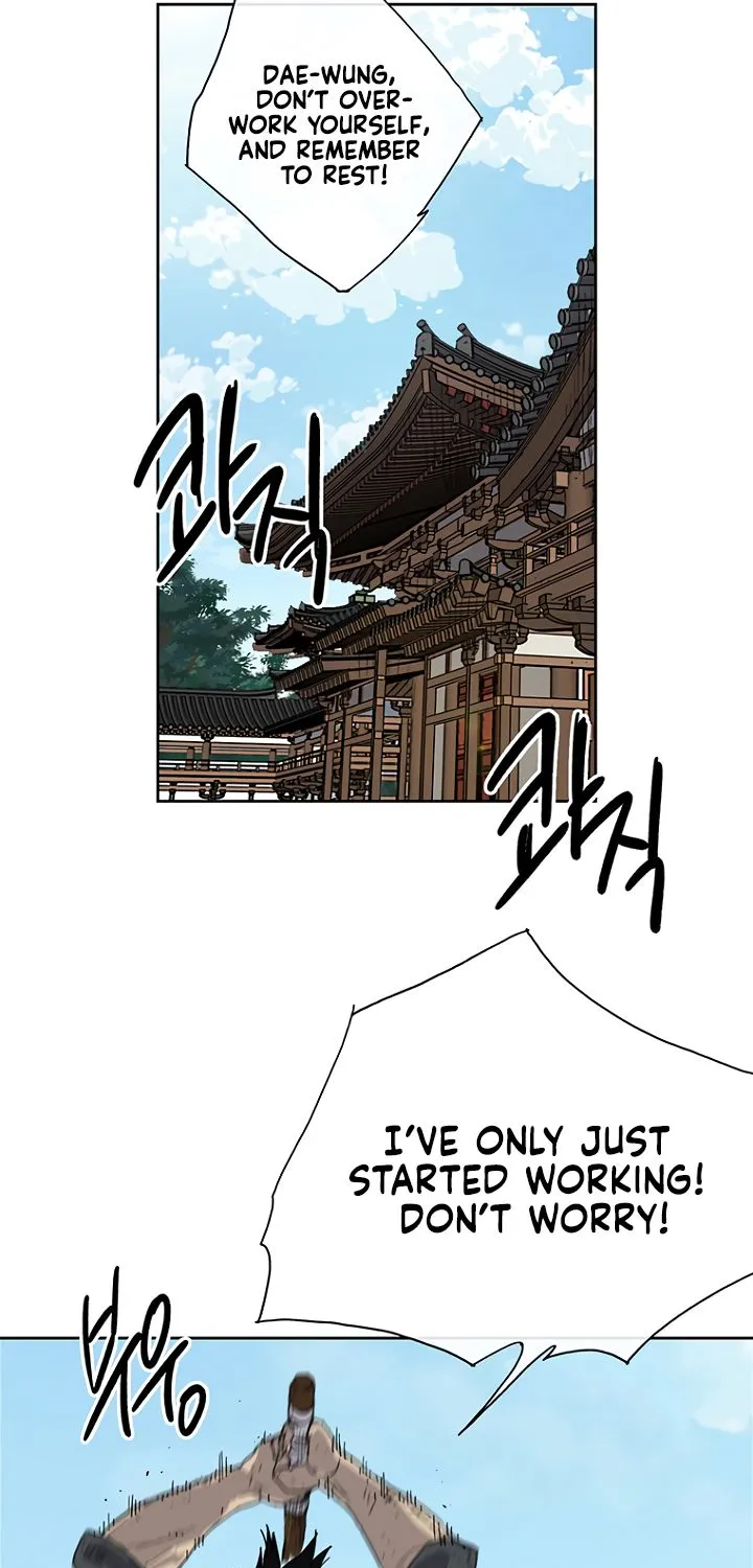 The Undefeatable Swordsman Mangakakalot X Chapter 1 Page 8