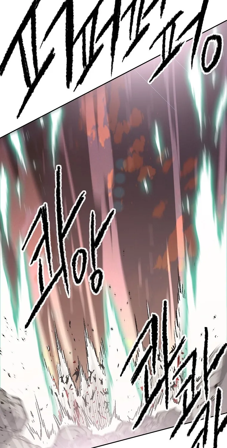 The Undefeatable Swordsman Mangakakalot X Chapter 114 Page 45