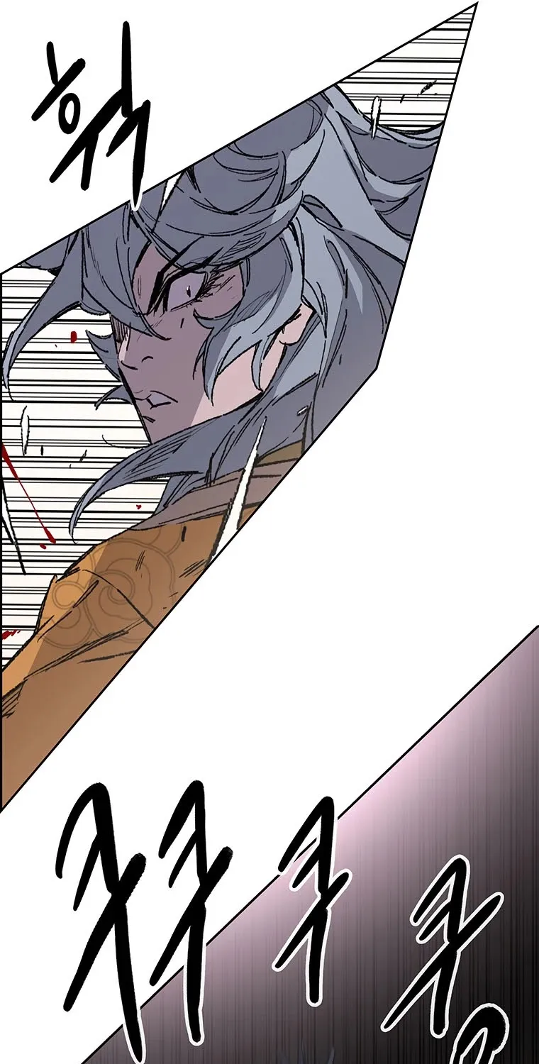 The Undefeatable Swordsman Mangakakalot X Chapter 125 Page 45
