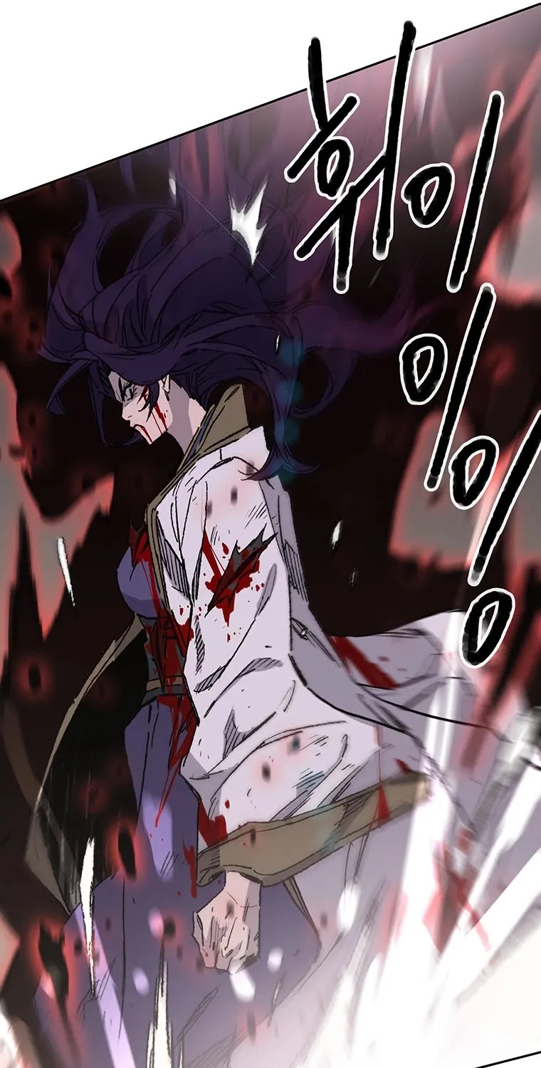 The Undefeatable Swordsman Mangakakalot X Chapter 126 Page 46