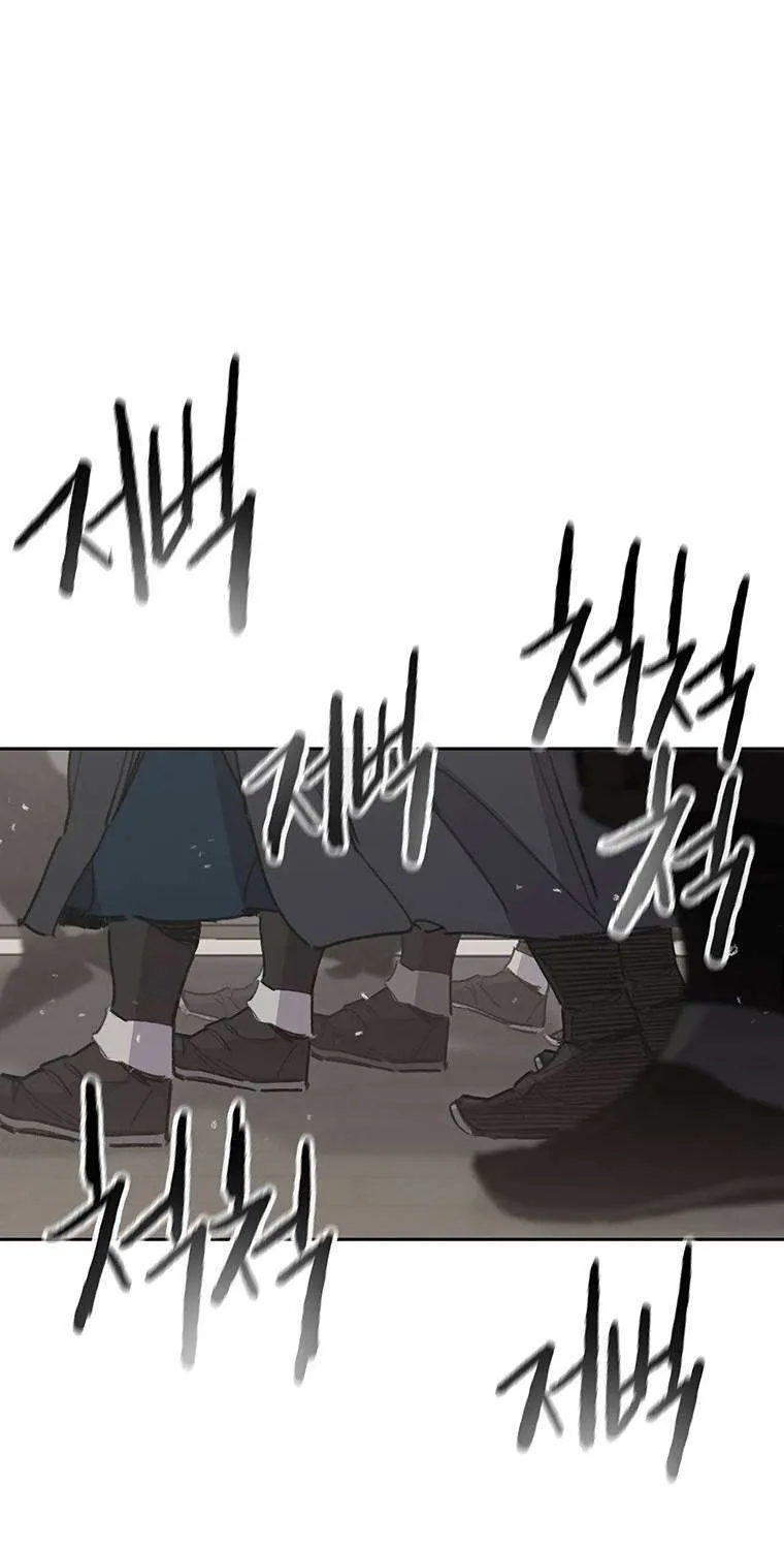 The Undefeatable Swordsman Mangakakalot X Chapter 155 Page 13