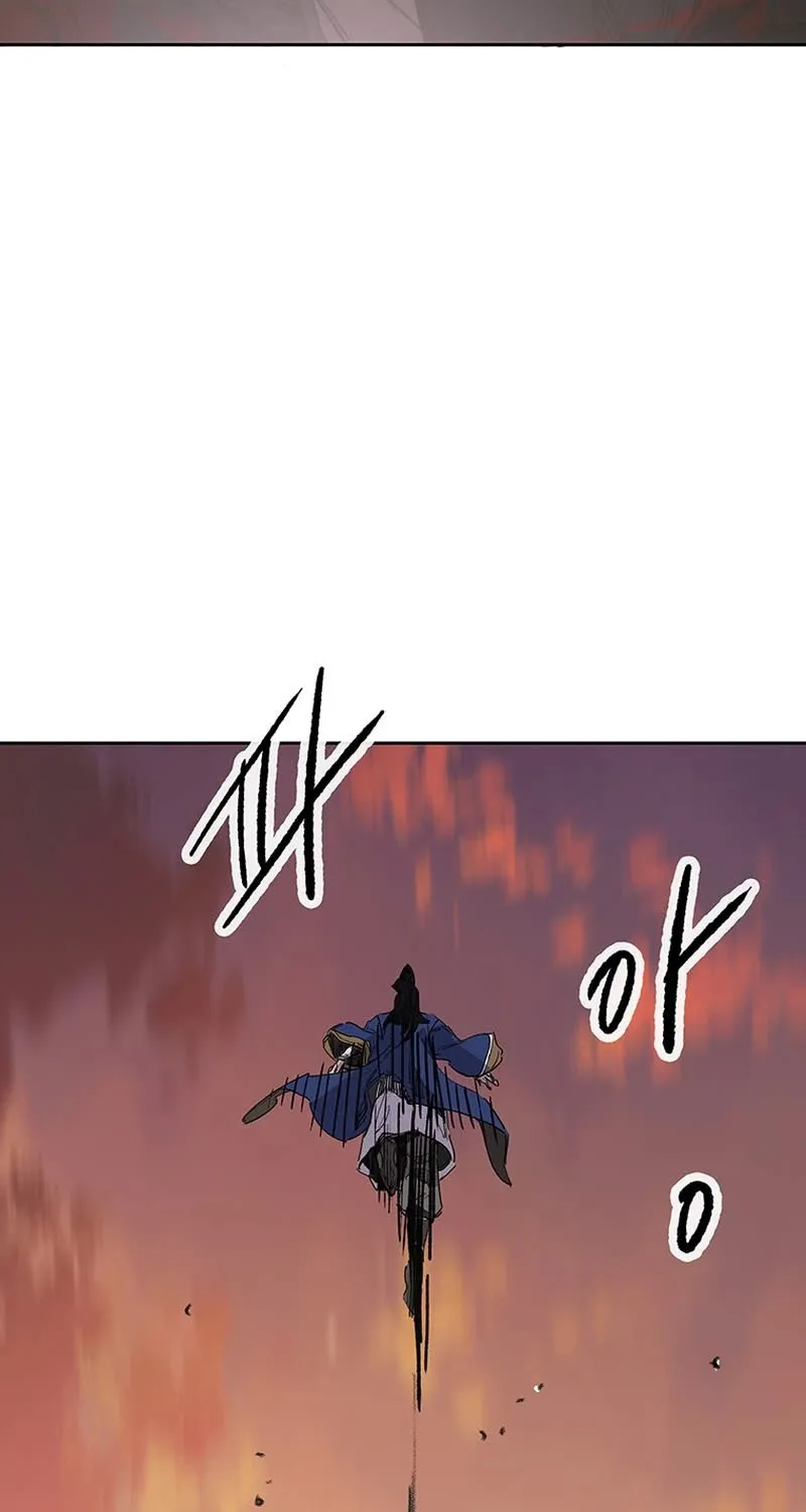 The Undefeatable Swordsman Mangakakalot X Chapter 200 Page 75