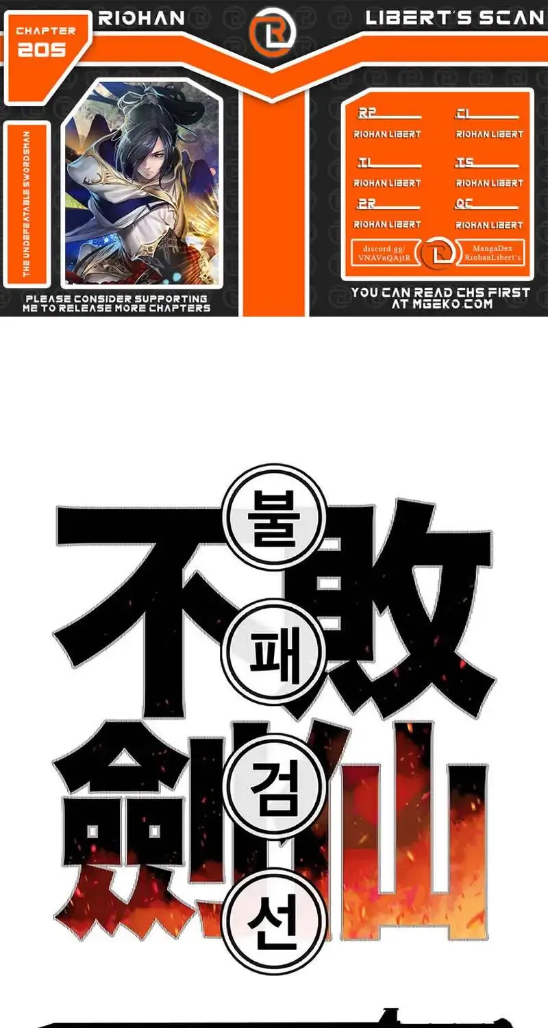 The Undefeatable Swordsman Mangakakalot X Chapter 205 Page 1