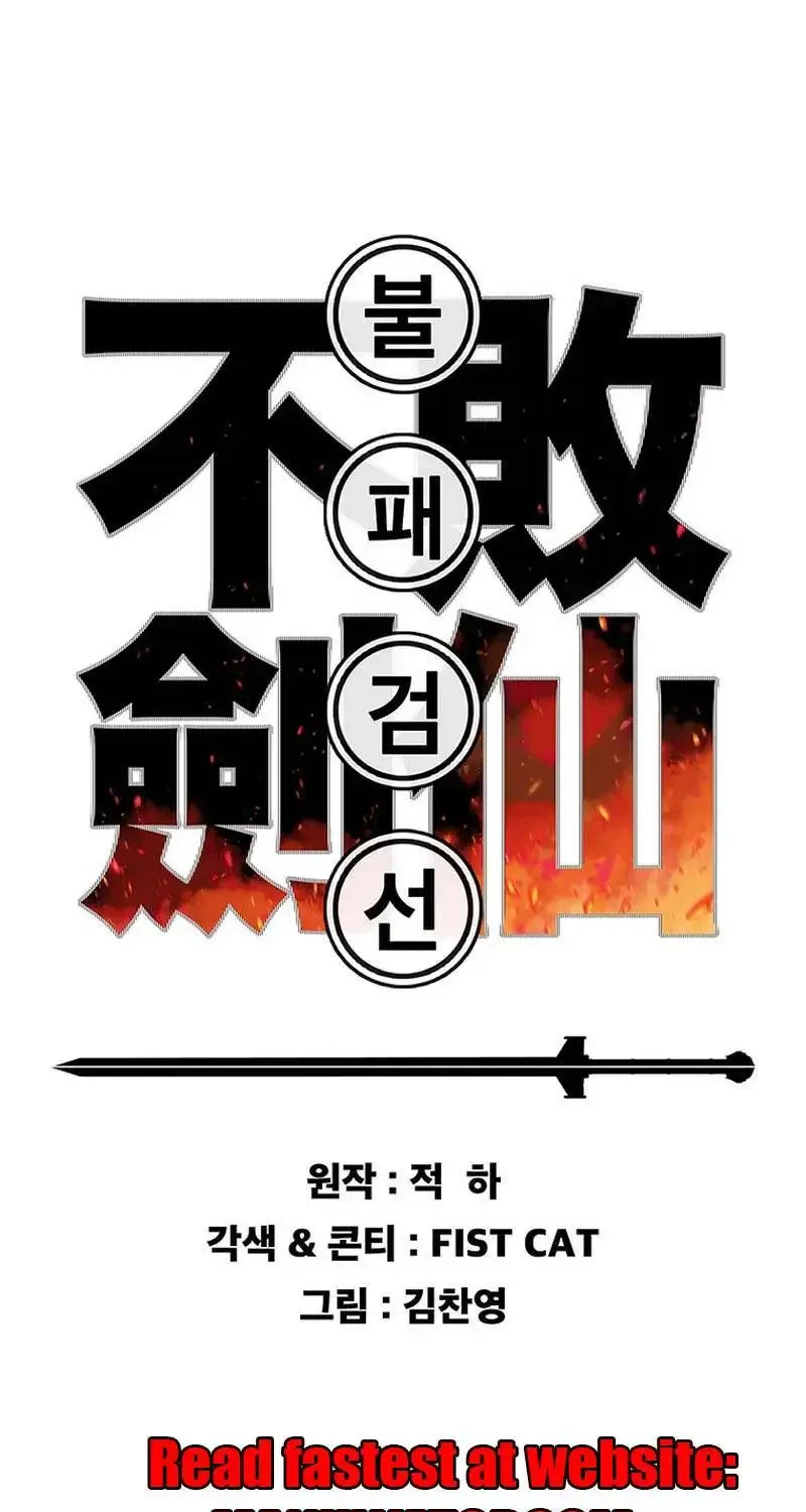 The Undefeatable Swordsman Mangakakalot X Chapter 211 Page 2