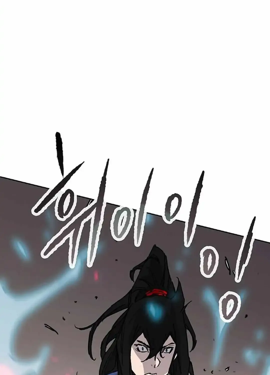 The Undefeatable Swordsman Mangakakalot X Chapter 217 Page 84