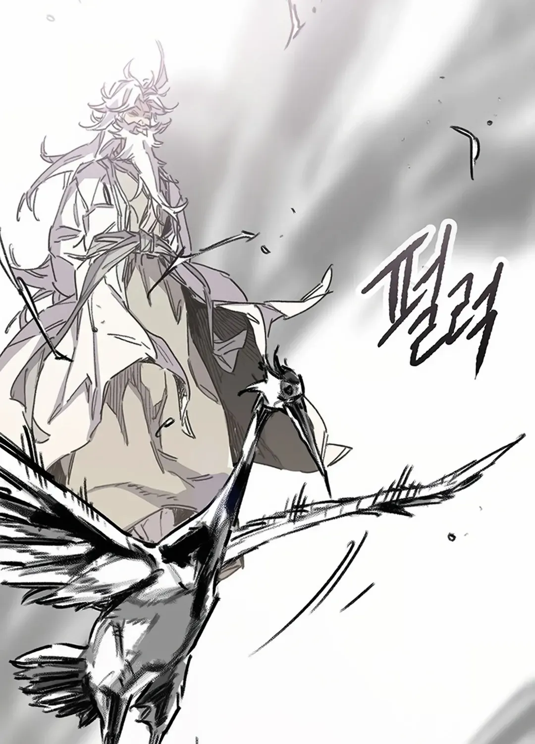 The Undefeatable Swordsman Mangakakalot X Chapter 230 Page 47