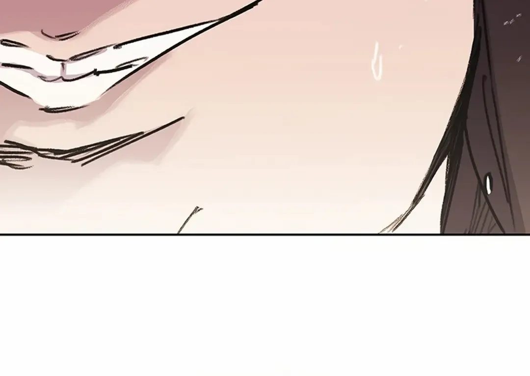 The Undefeatable Swordsman Mangakakalot X Chapter 232 Page 141