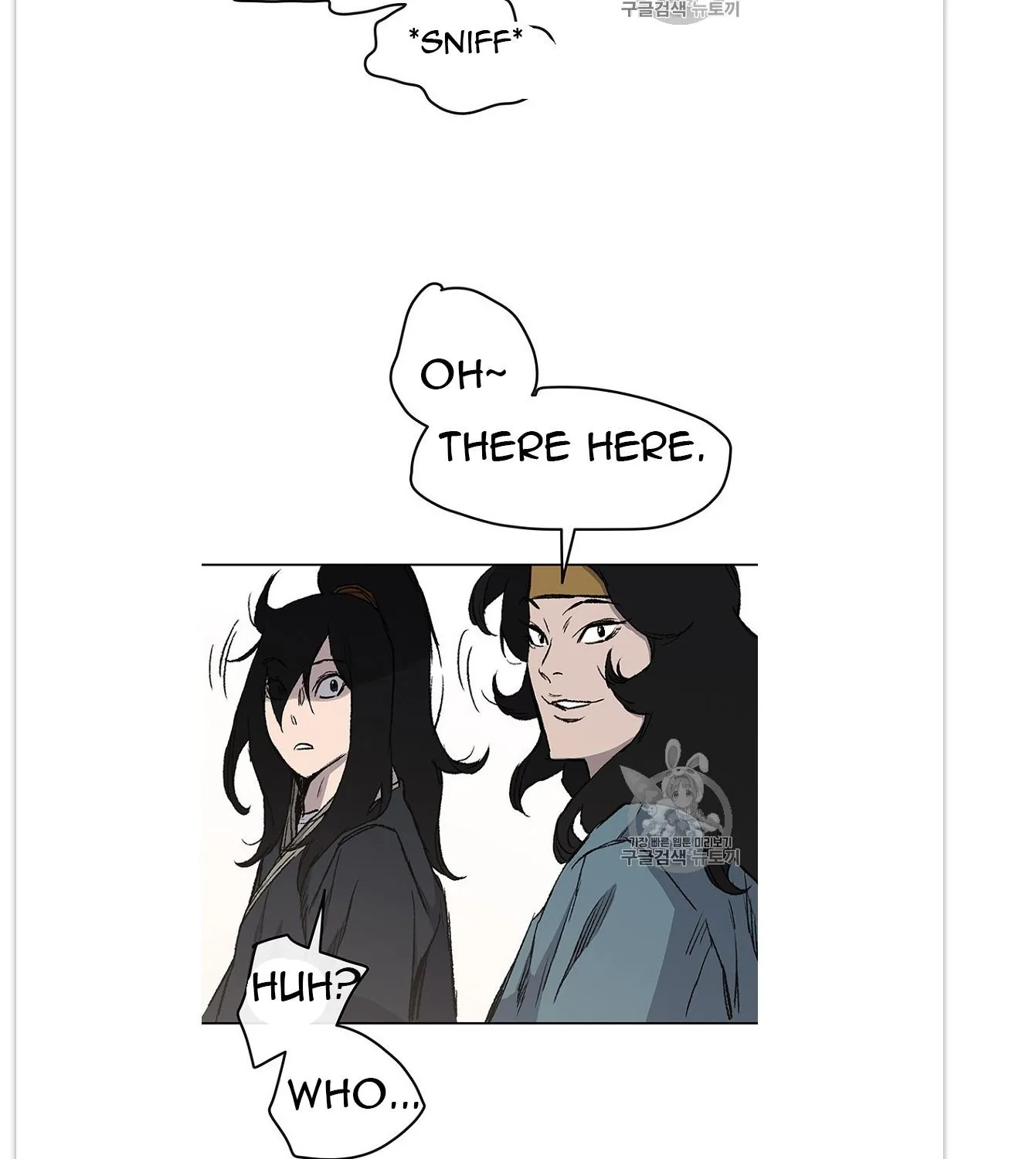 The Undefeatable Swordsman Mangakakalot X Chapter 37 Page 69