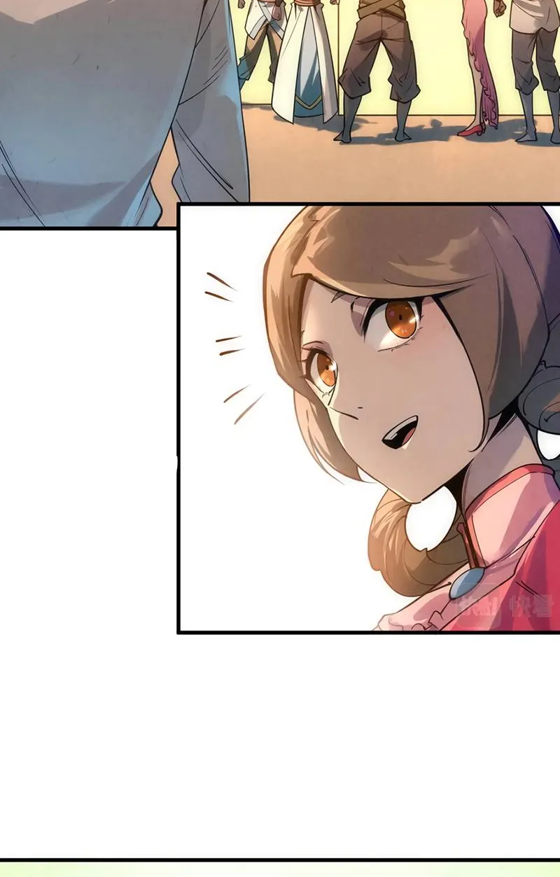 The Ultimate Of All Ages Mangakakalot X Chapter 19 Page 13