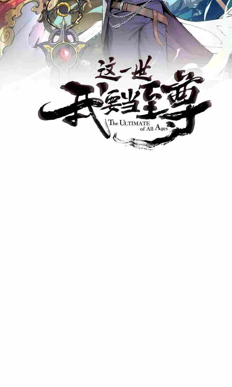 The Ultimate Of All Ages Mangakakalot X Chapter 266 Page 3