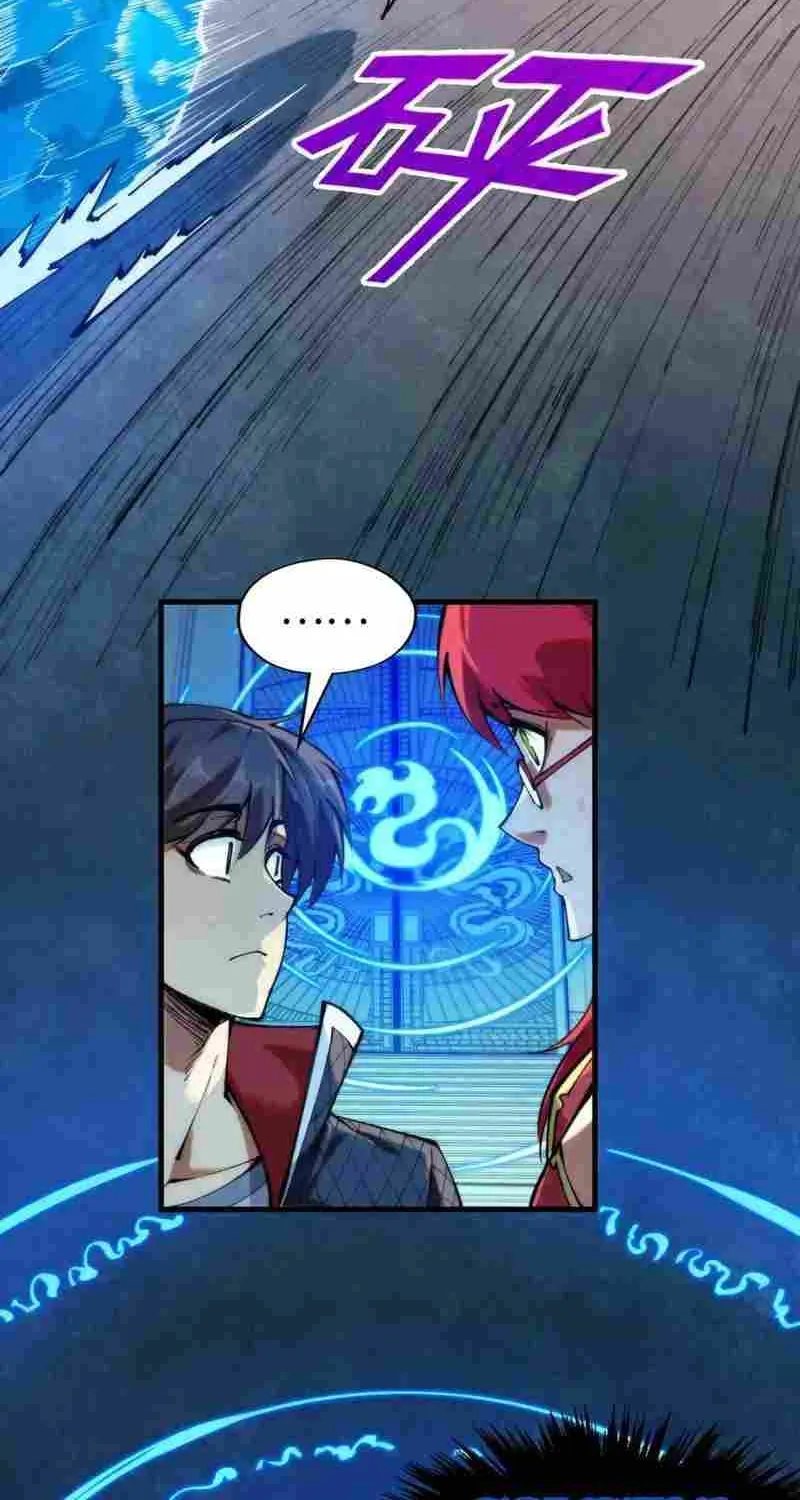 The Ultimate Of All Ages Mangakakalot X Chapter 262 Page 4