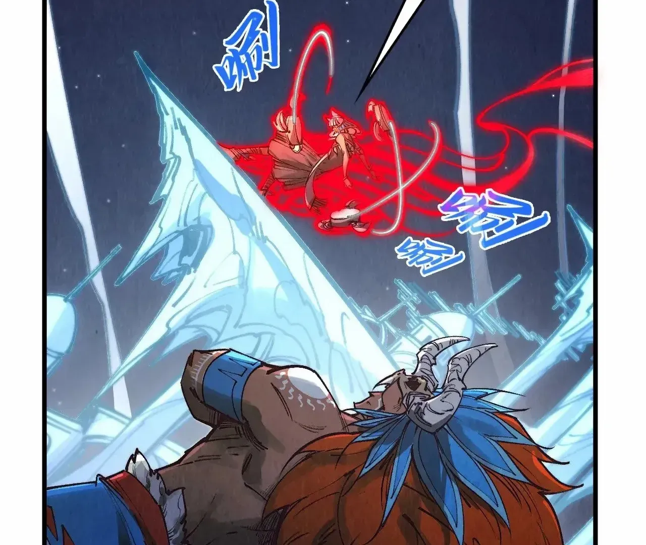 The Ultimate Of All Ages Mangakakalot X Chapter 358 Page 113