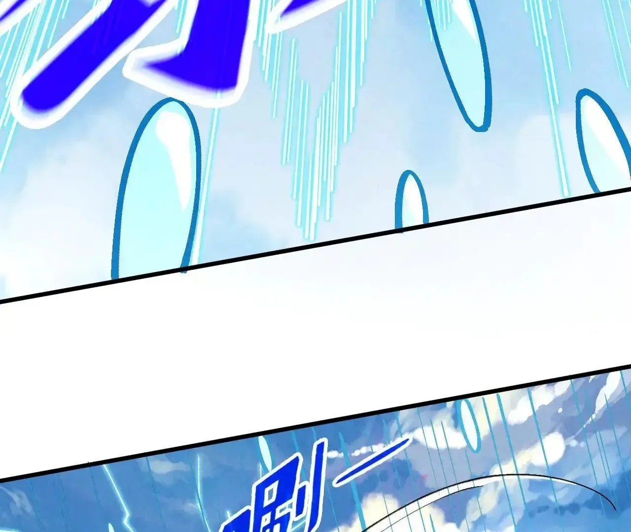 The Ultimate Of All Ages Mangakakalot X Chapter 358 Page 71