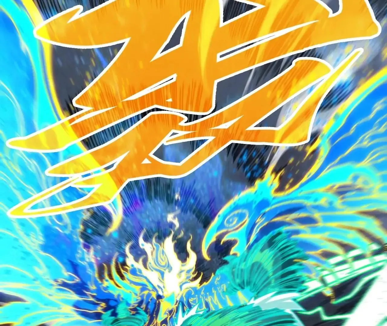 The Ultimate Of All Ages Mangakakalot X Chapter 381 Page 148