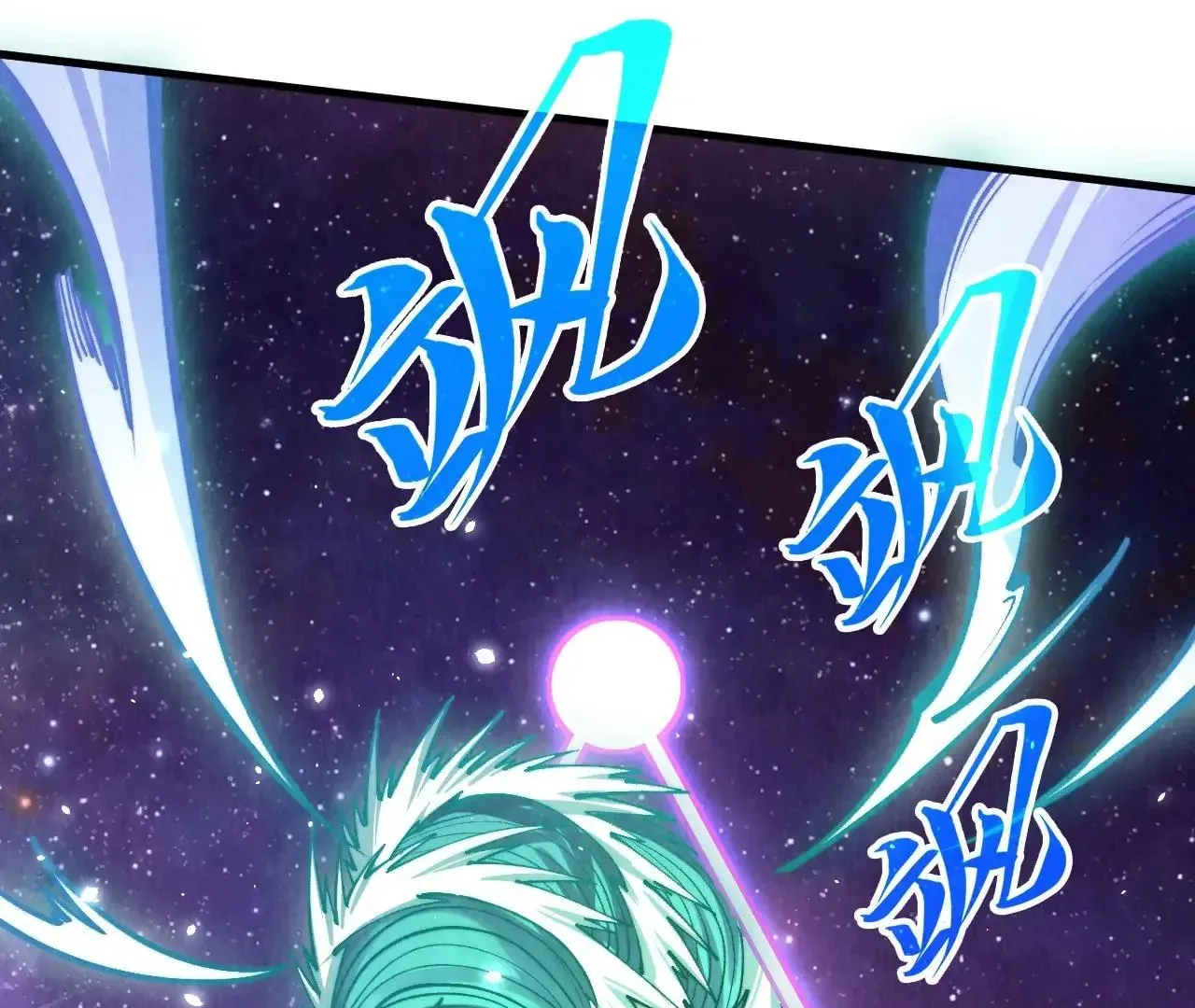 The Ultimate Of All Ages Mangakakalot X Chapter 381 Page 19