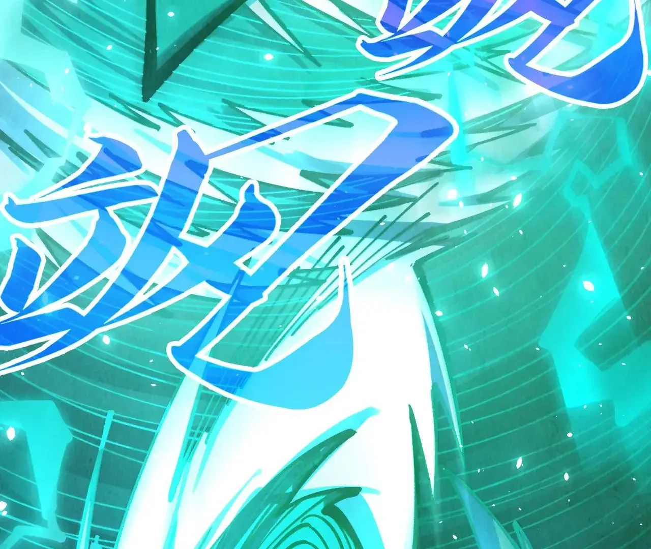 The Ultimate Of All Ages Mangakakalot X Chapter 381 Page 49