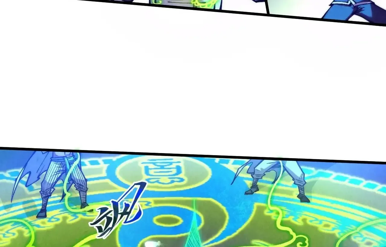 The Ultimate Of All Ages Mangakakalot X Chapter 381 Page 81
