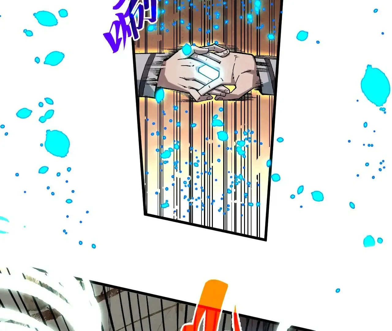 The Ultimate Of All Ages Mangakakalot X Chapter 390 Page 27