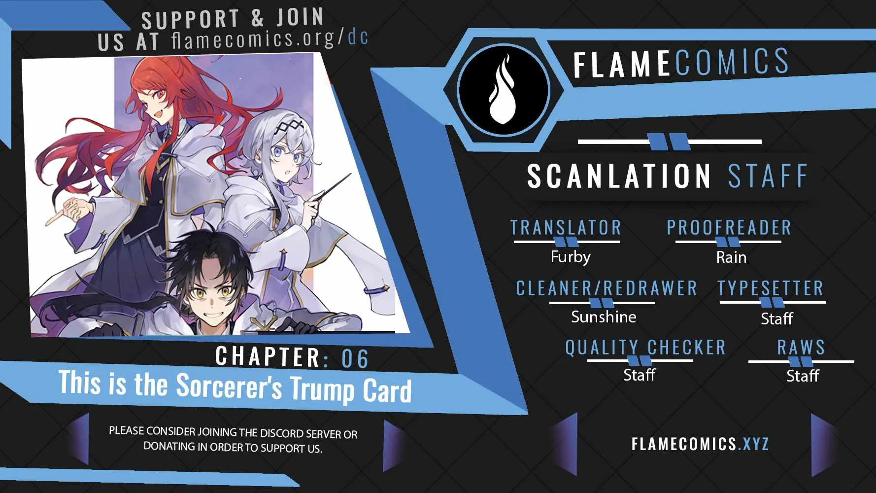 This is the Sorcerer's Trump Card - undefined - Page 1