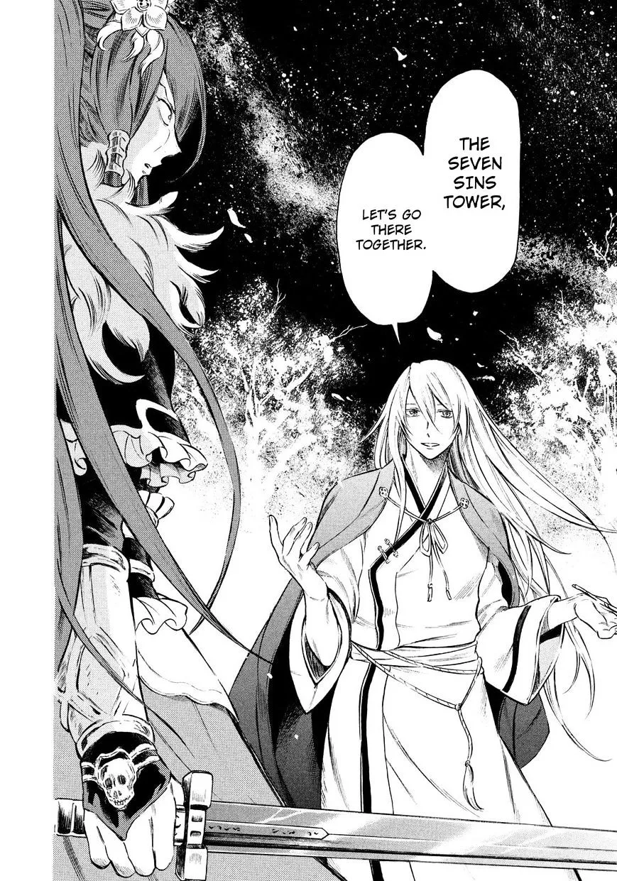 Thunderbolt Fantasy Mangakakalot X Chapter 14 Page 16