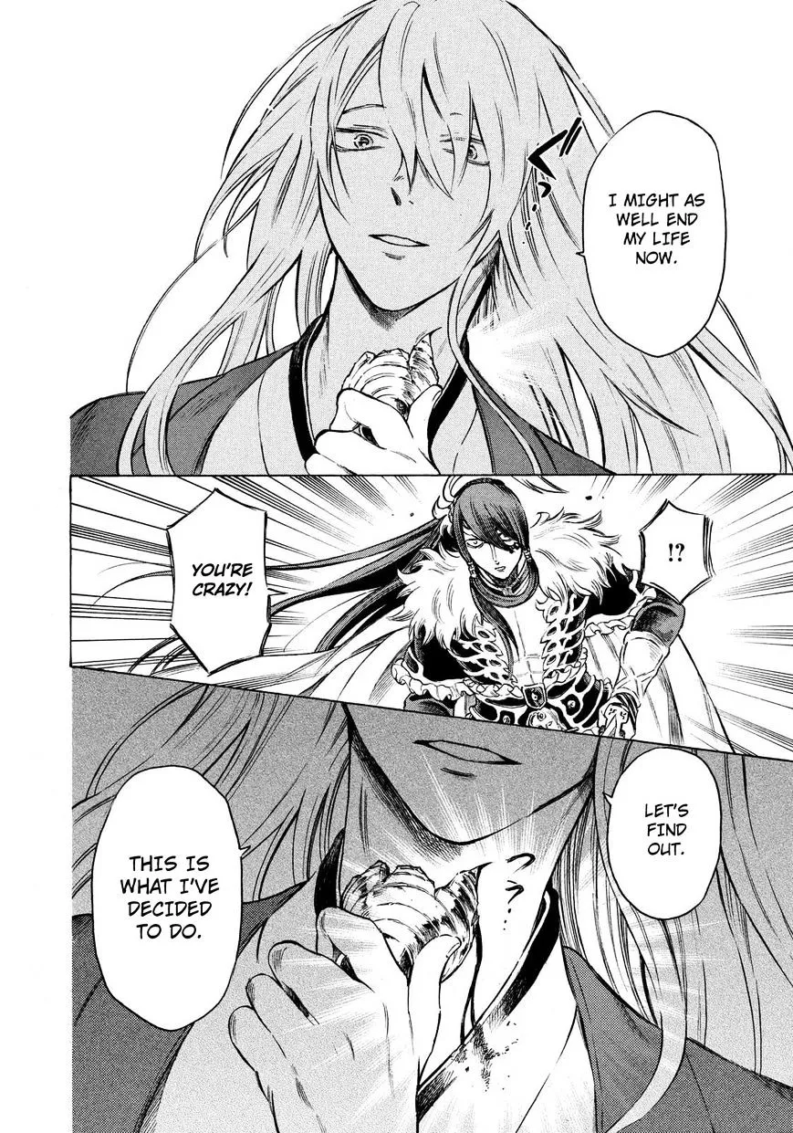 Thunderbolt Fantasy Mangakakalot X Chapter 14 Page 18