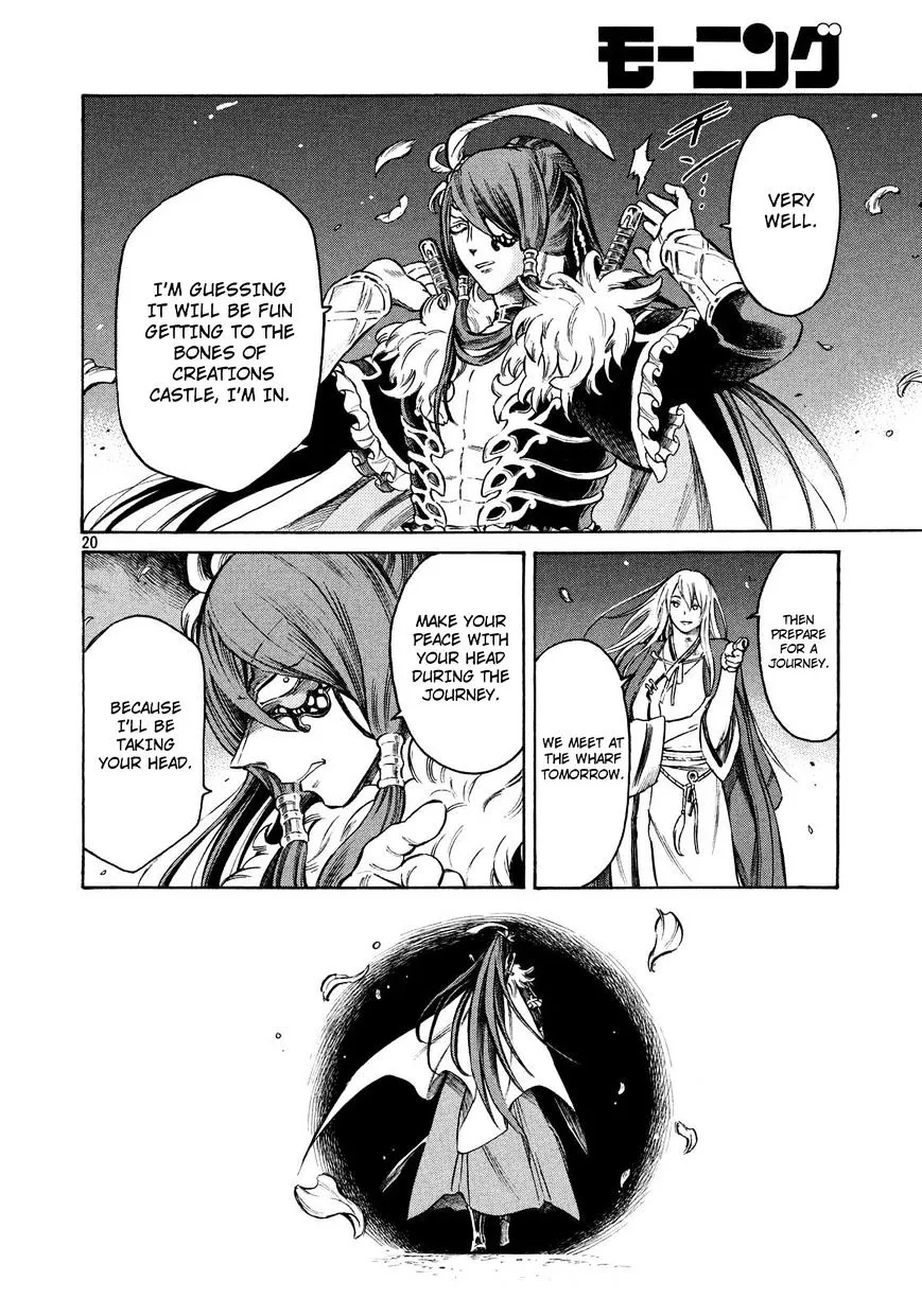 Thunderbolt Fantasy Mangakakalot X Chapter 14 Page 20