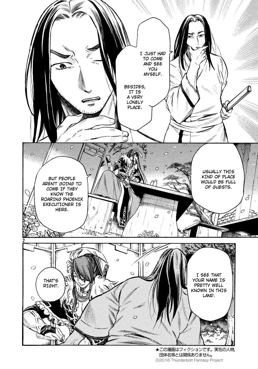 Thunderbolt Fantasy Mangakakalot X Chapter 14 Page 2