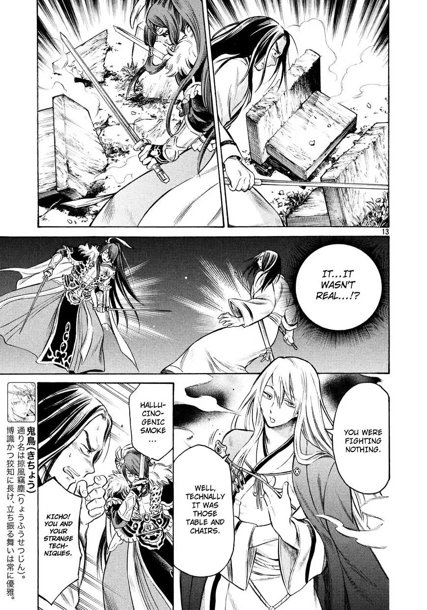 Thunderbolt Fantasy Mangakakalot X Chapter 14 Page 13