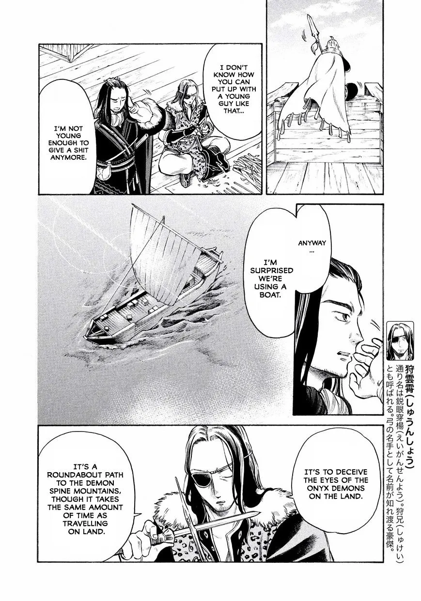 Thunderbolt Fantasy Mangakakalot X Chapter 15 Page 4