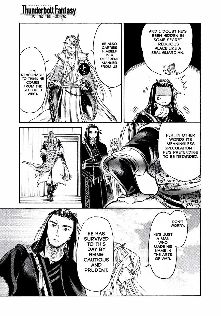 Thunderbolt Fantasy Mangakakalot X Chapter 15 Page 9