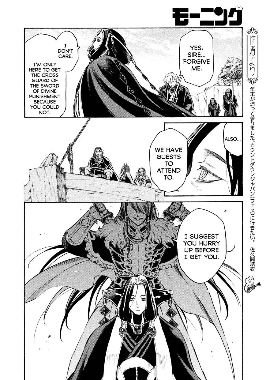 Thunderbolt Fantasy Mangakakalot X Chapter 16 Page 16