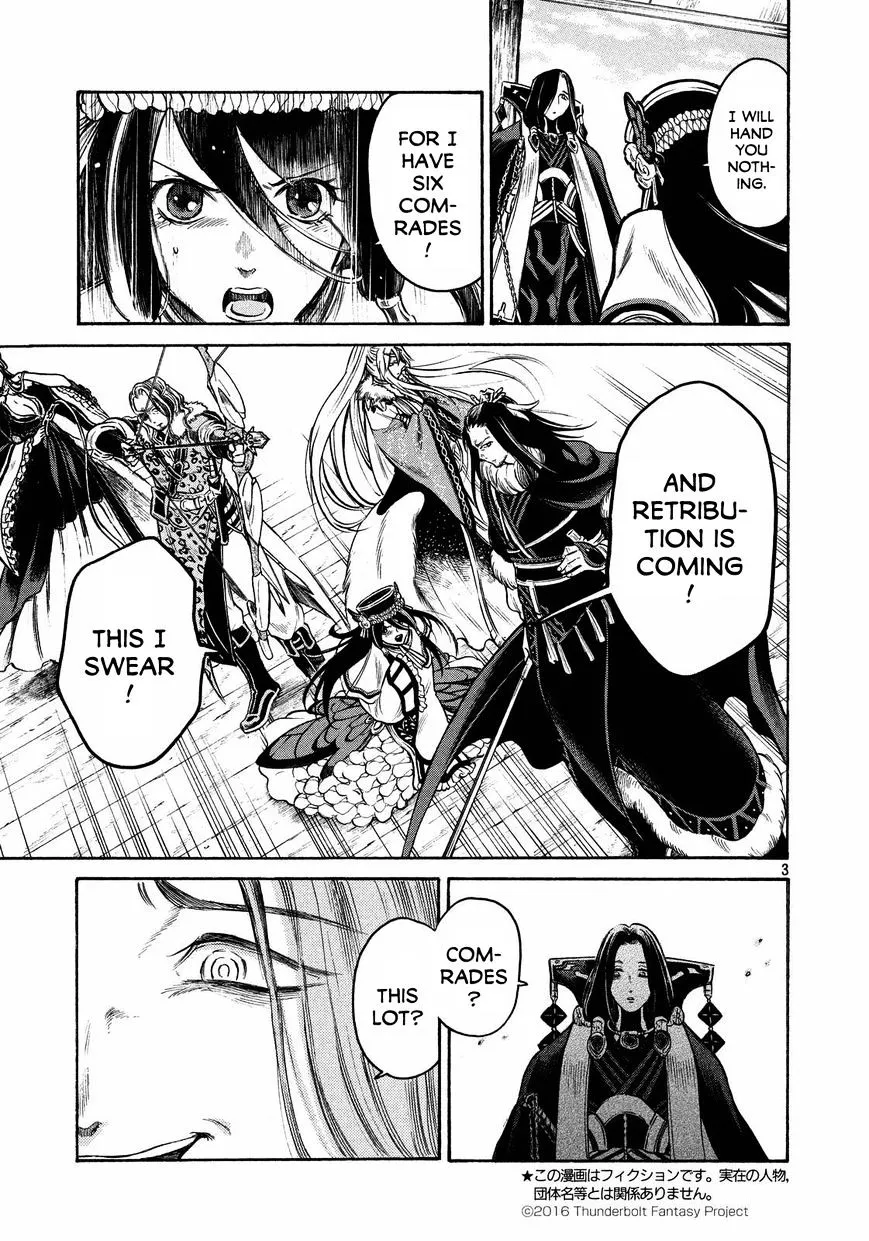 Thunderbolt Fantasy Mangakakalot X Chapter 17 Page 3