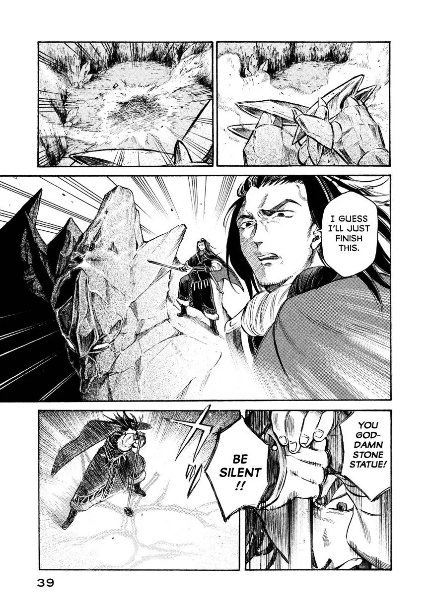 Thunderbolt Fantasy Mangakakalot X Chapter 18 Page 17