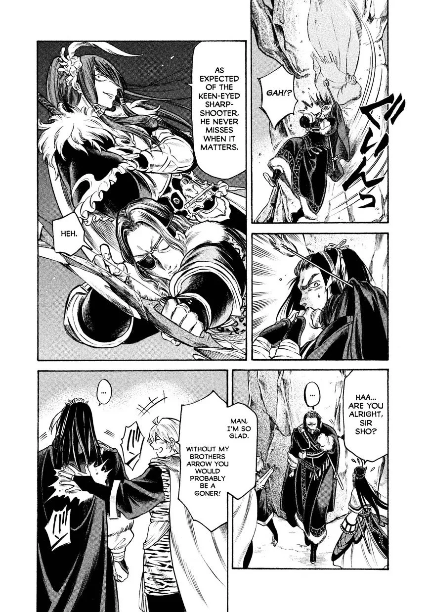 Thunderbolt Fantasy Mangakakalot X Chapter 18 Page 19