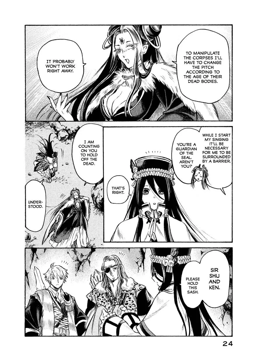 Thunderbolt Fantasy Mangakakalot X Chapter 18 Page 2