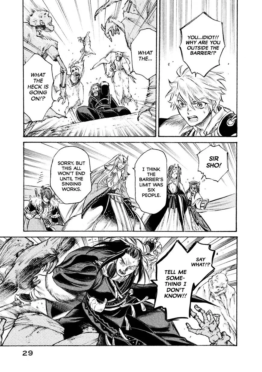 Thunderbolt Fantasy Mangakakalot X Chapter 18 Page 7