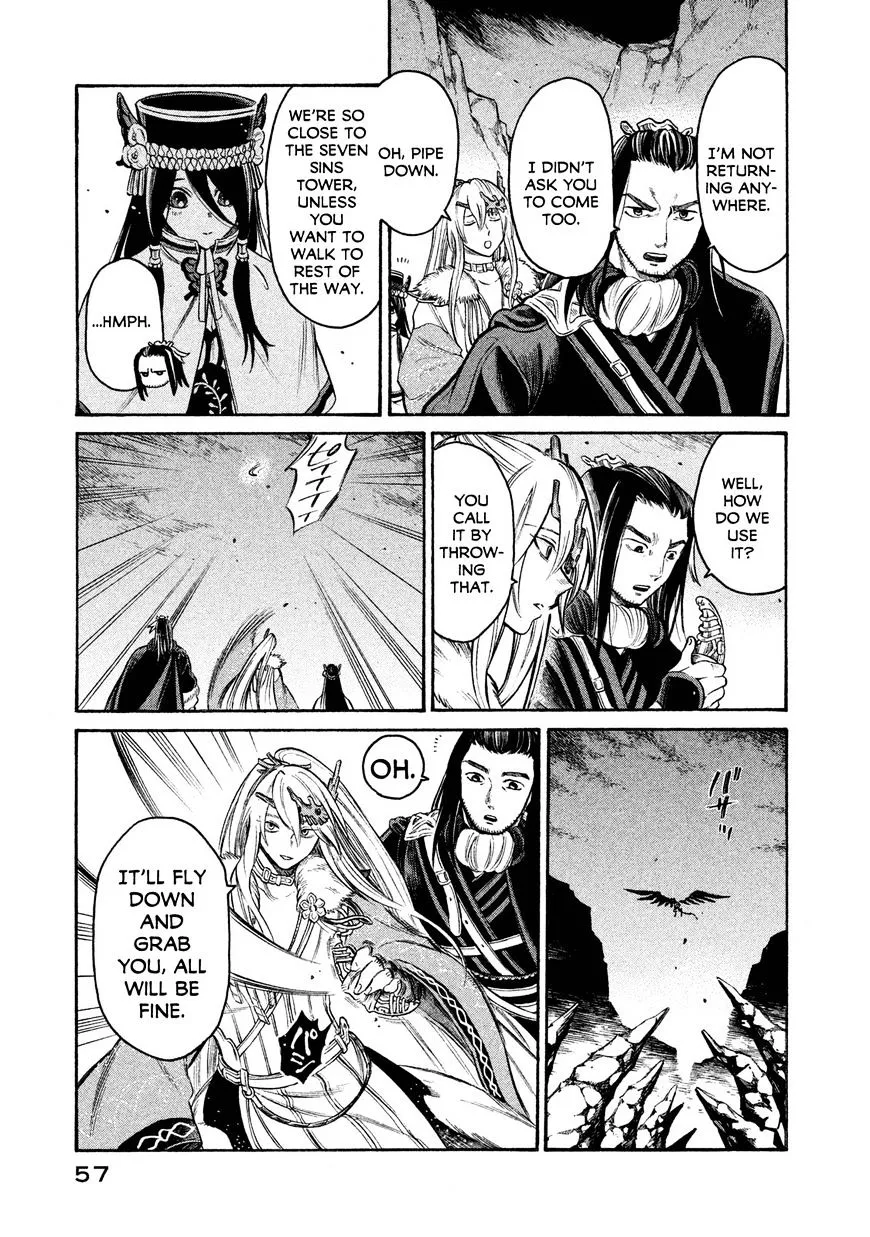 Thunderbolt Fantasy Mangakakalot X Chapter 19 Page 15